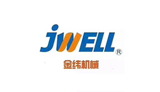 金緯機(jī)械集團(tuán)